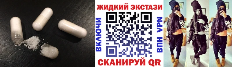 БУТИРАТ оксана  MEGA рабочий сайт  Звенигово 