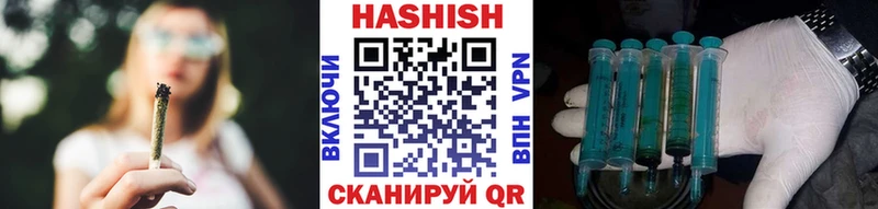 ГАШИШ индика сатива  кракен   Звенигово 