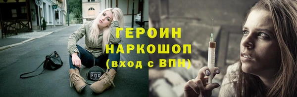 альфа пвп Краснотурьинск