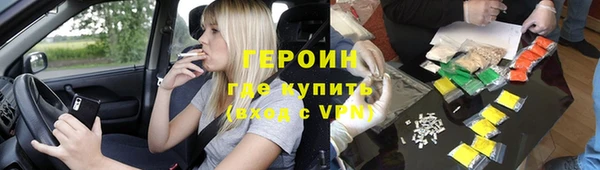 альфа пвп Краснотурьинск