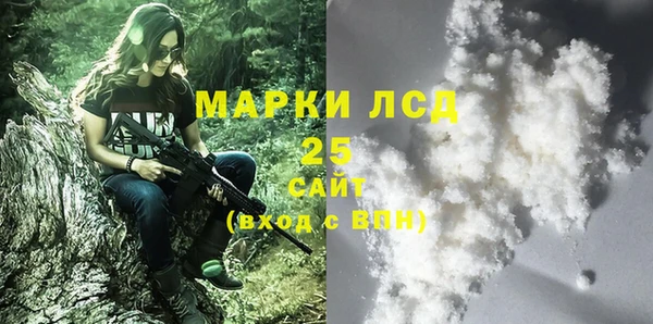 альфа пвп Краснотурьинск
