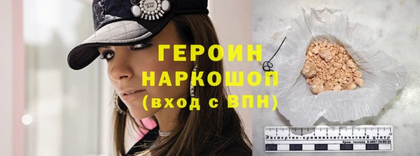 альфа пвп Краснотурьинск