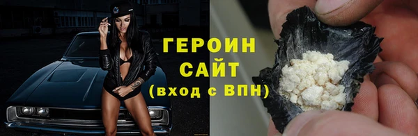 бутик Краснослободск