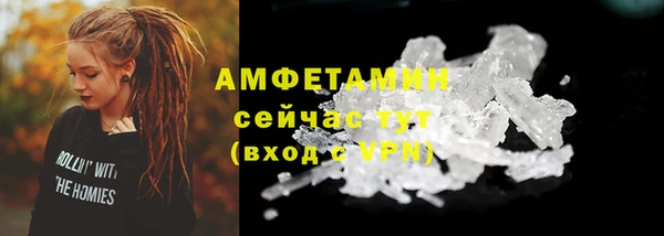 альфа пвп Краснотурьинск