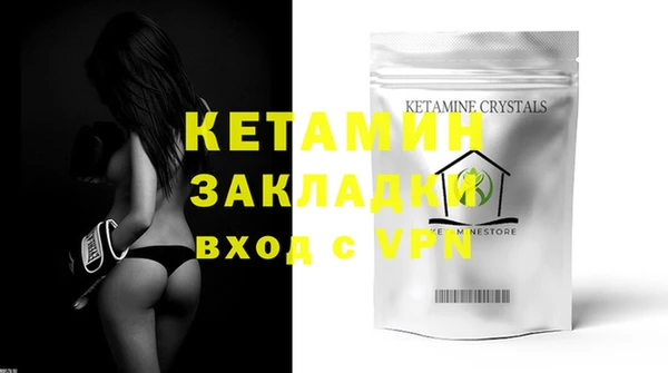 2c-b Коряжма
