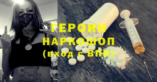 альфа пвп Краснотурьинск