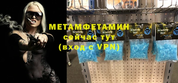 альфа пвп Краснотурьинск