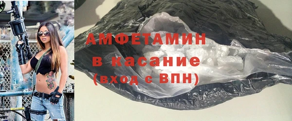 альфа пвп Краснотурьинск