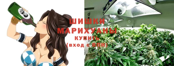 гашиш Костерёво