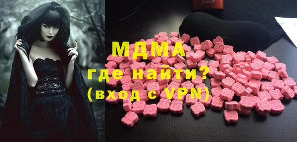 альфа пвп Краснотурьинск