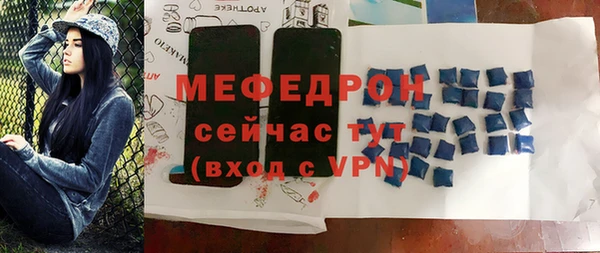 альфа пвп Краснотурьинск