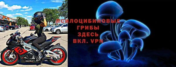 кокаин Красноперекопск