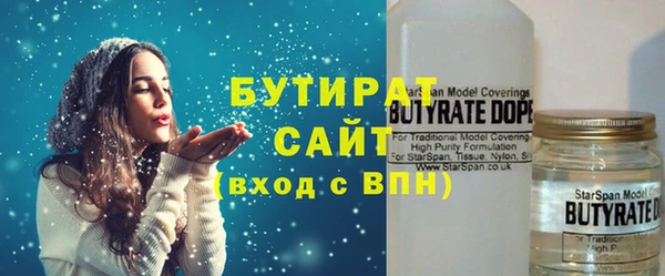 прущие крисы Кущёвская