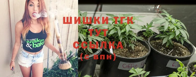 Марихуана LSD WEED  купить наркотик  Звенигово 